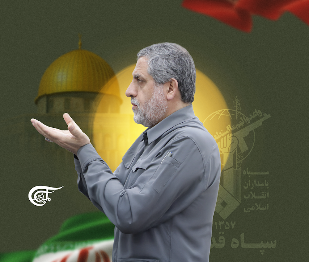 The commander of the Quds Force's Palestine Unit, Brigadier General Mohammad Said Izadi (Illustrated by Mahdi Rtail for Al Mayadeen English)