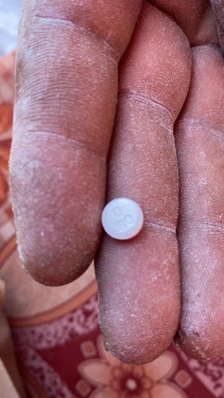 Gaza finds narcotics in US-Israeli aid, calls for global probe