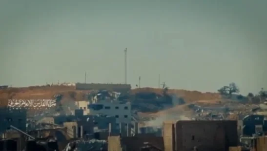 Gaza Resistance
