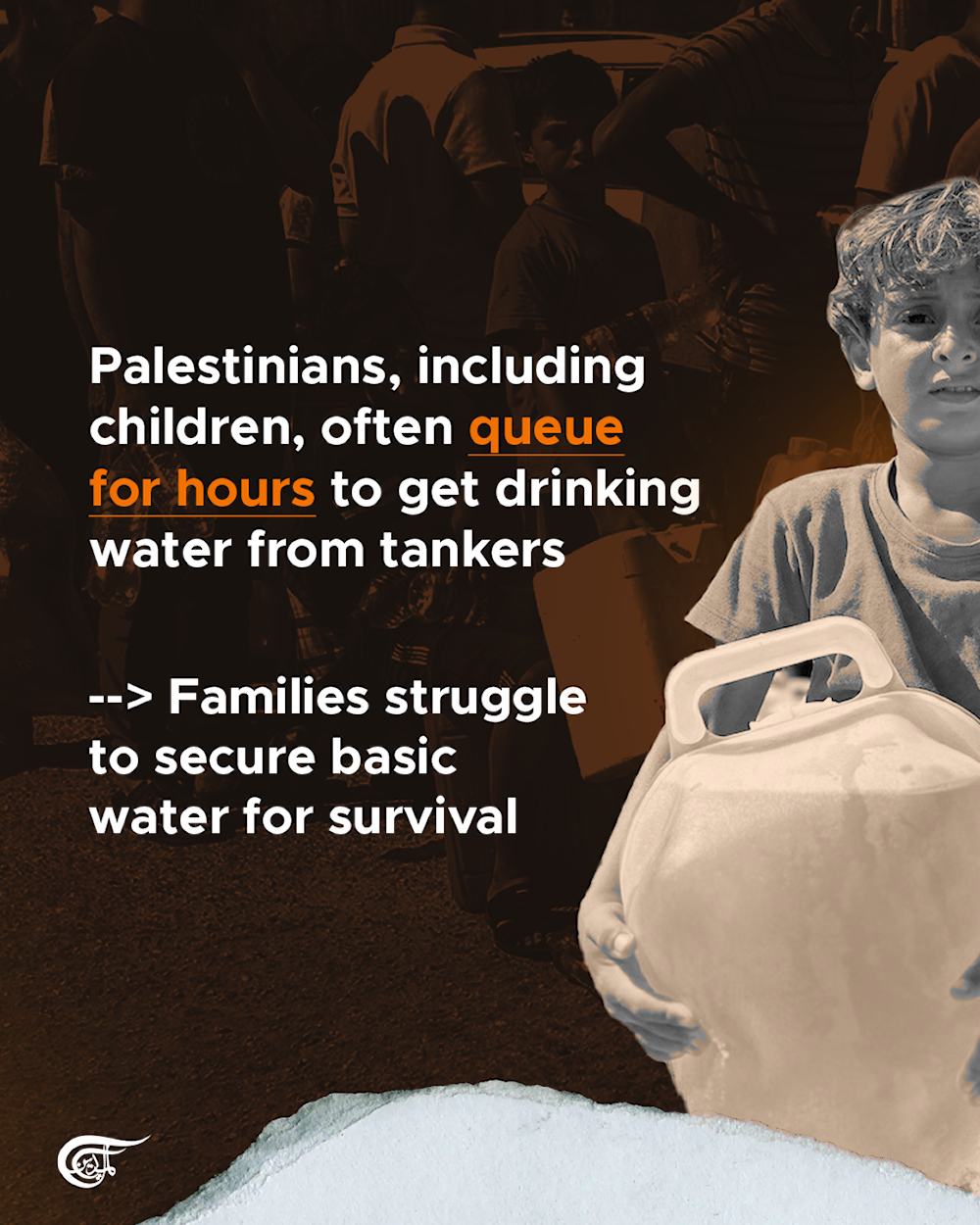 Gaza City faces unprecedented water shortage