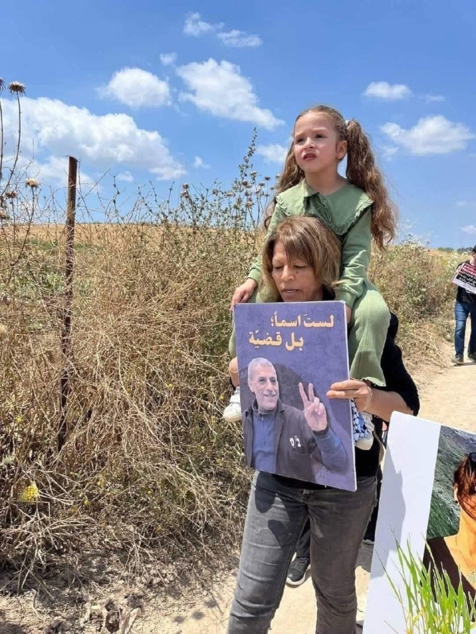 Israeli court extends detention of Sanaa Daqqa, widow of Walid Daqqa