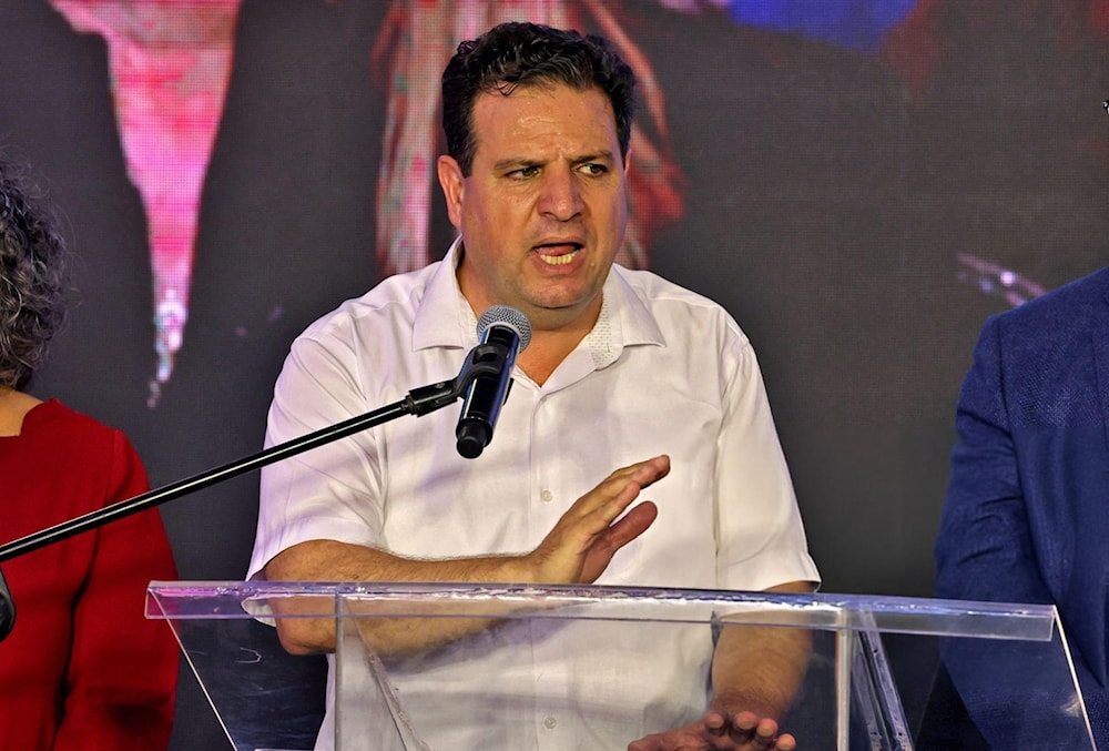 Odeh