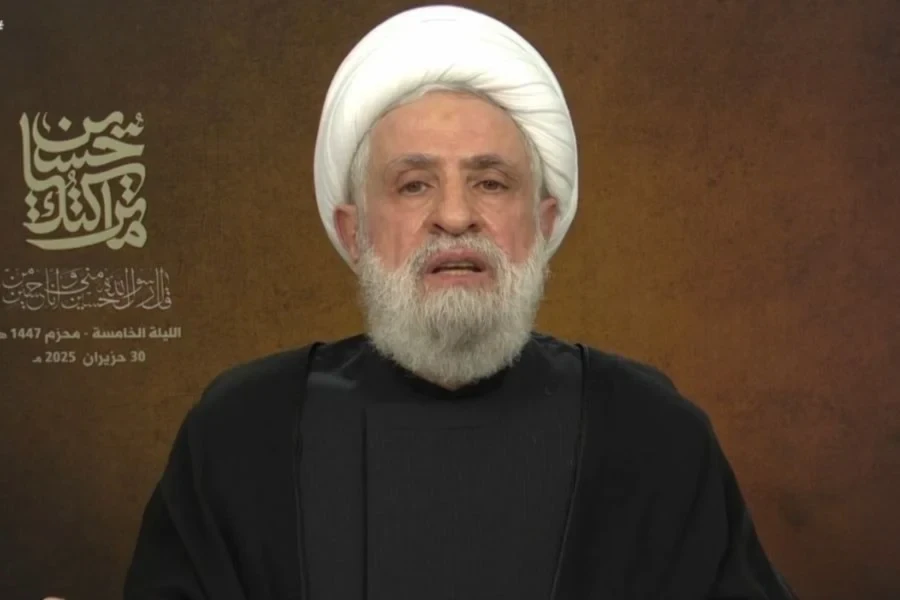 Sheikh Naim