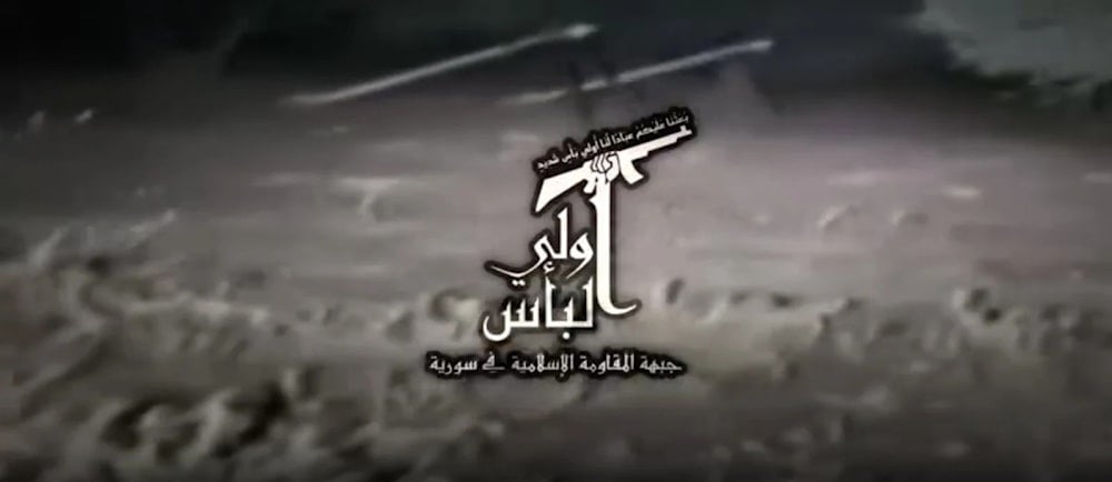 New Syrian group claims Golan strike, vows resistance to 'Israel'