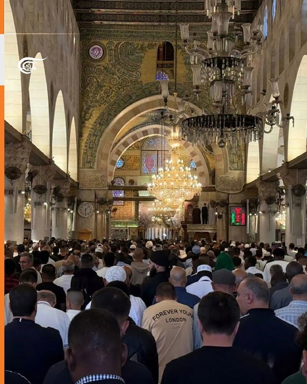 Thousands of worshipers perform Salat al-Eid in Al-Aqsa mosque 