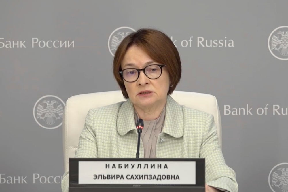 Russia’s central bank cuts interest rate in a first since 2022.