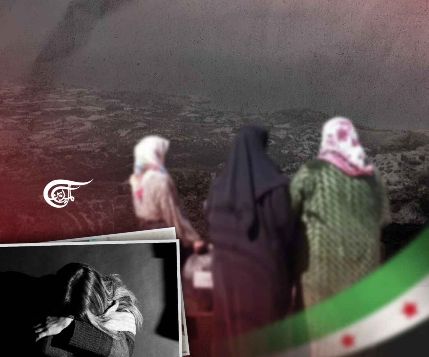 Who will stop the kidnapping of women on the Syrian coast?