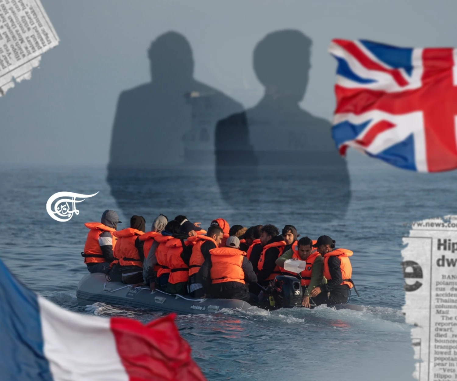 News from Nowhere: The French Connection