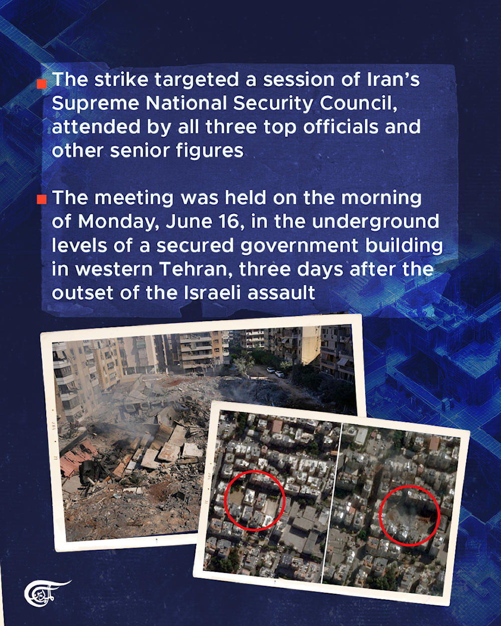 Iranian media reveals details of Israeli attempt to assassinate Pezeshkian