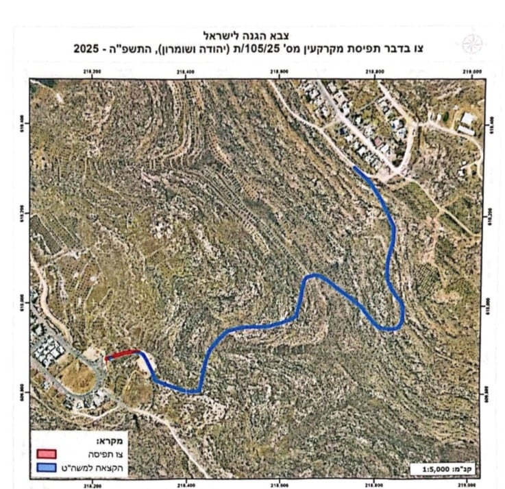 'Israel' seizes more land in al-Khalil for settler road