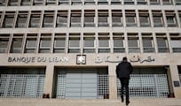 Lebanon's BDL partners with US-based firm to boost financial oversight