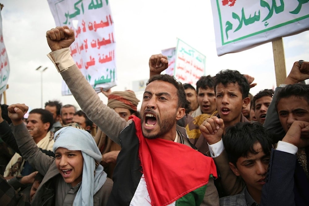 Yemenis attend a weekly protest against the US and the Israeli occupation in Sanaa, Yemen, Friday, July 11, 2025 (AP)