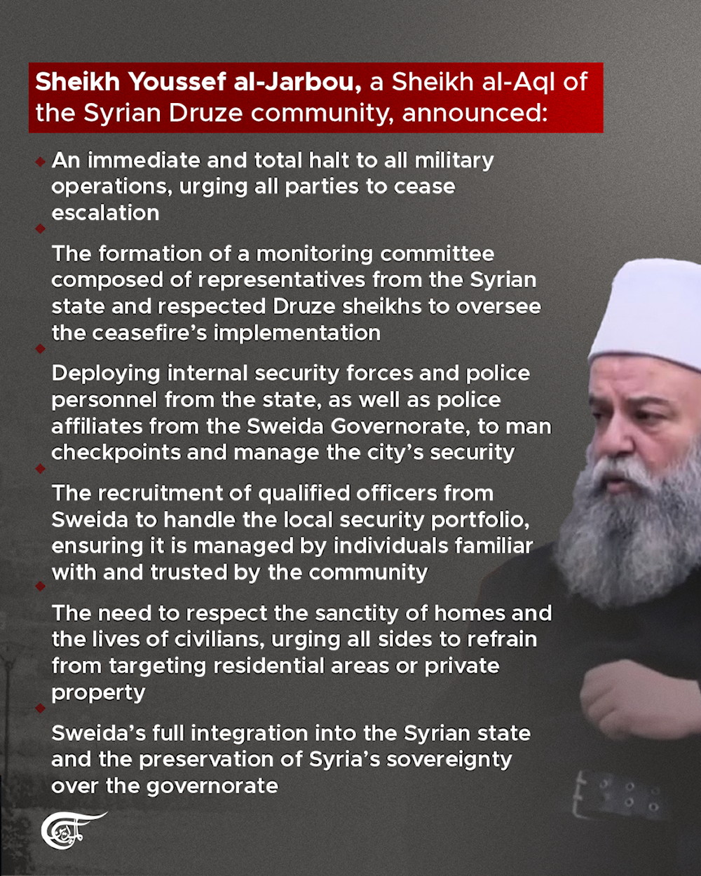 Druze spiritual leaders divided over ceasefire deal