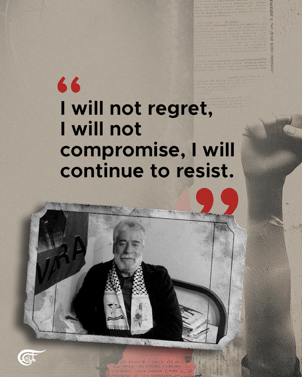 In Georges Abdallah's words: Palestine is the compass, resistance is the mission 