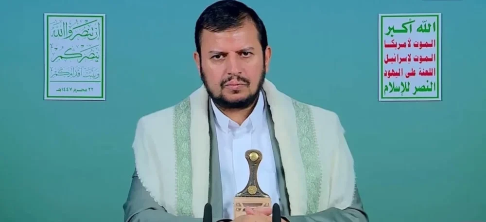 Yemeni Ansar Allah leader Sayyed Abdul-Malik al-Houthi during his speech on Thursday, July 17, 2025 (Yemeni Military Media)