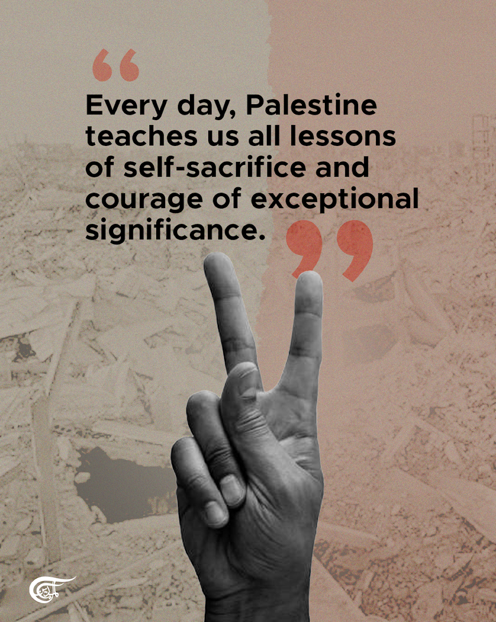 In Georges Abdallah's words: Palestine is the compass, resistance is the mission 