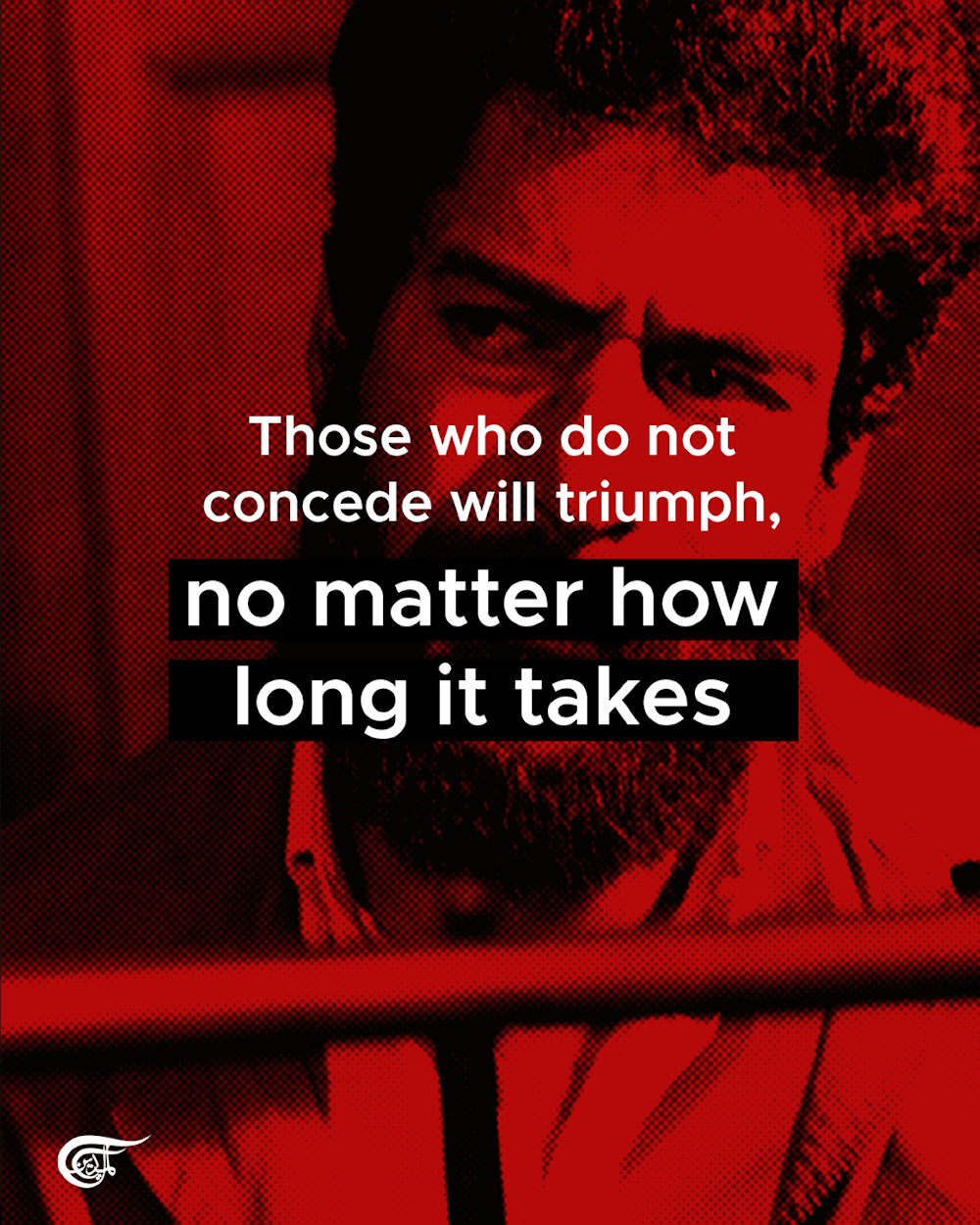 Georges Abdallah Freed: A turning point in France and Palestine Solidarity