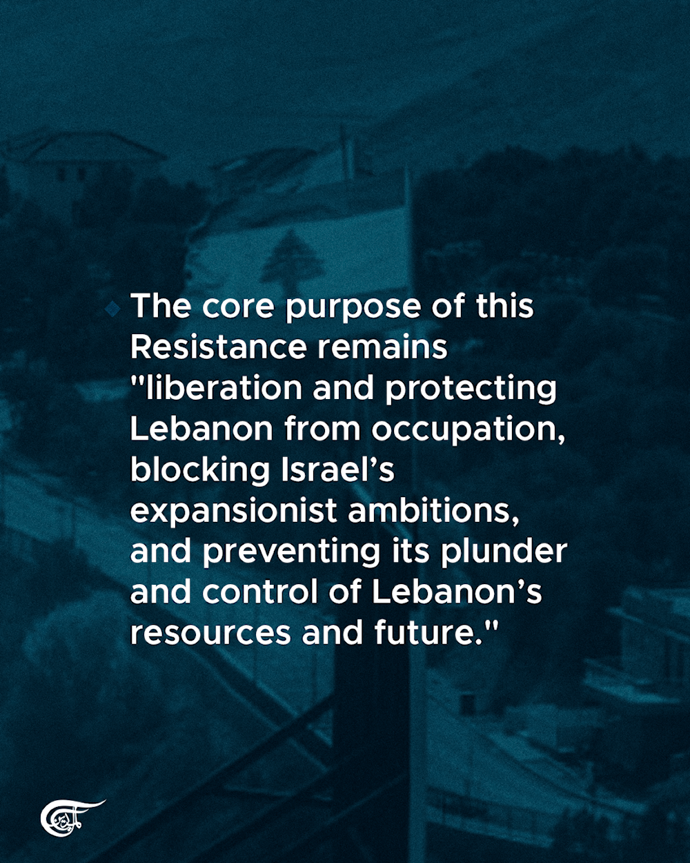 Highlights from Hezbollah's SG Sheikh Naim Qassem speech 