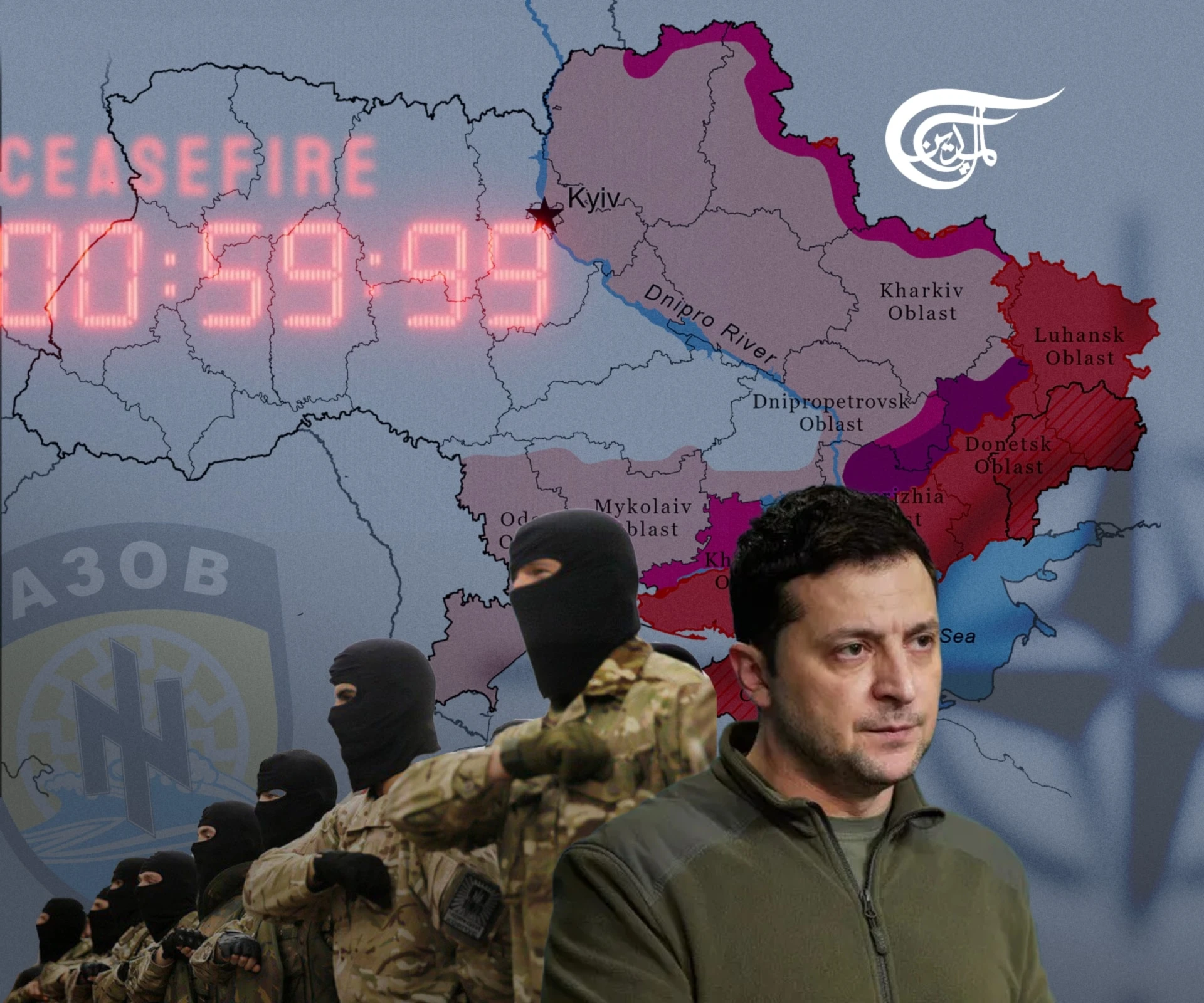 Record advances for Russia’s armed forces in Ukraine while neo-Nazi ideology continues its rise in Kiev