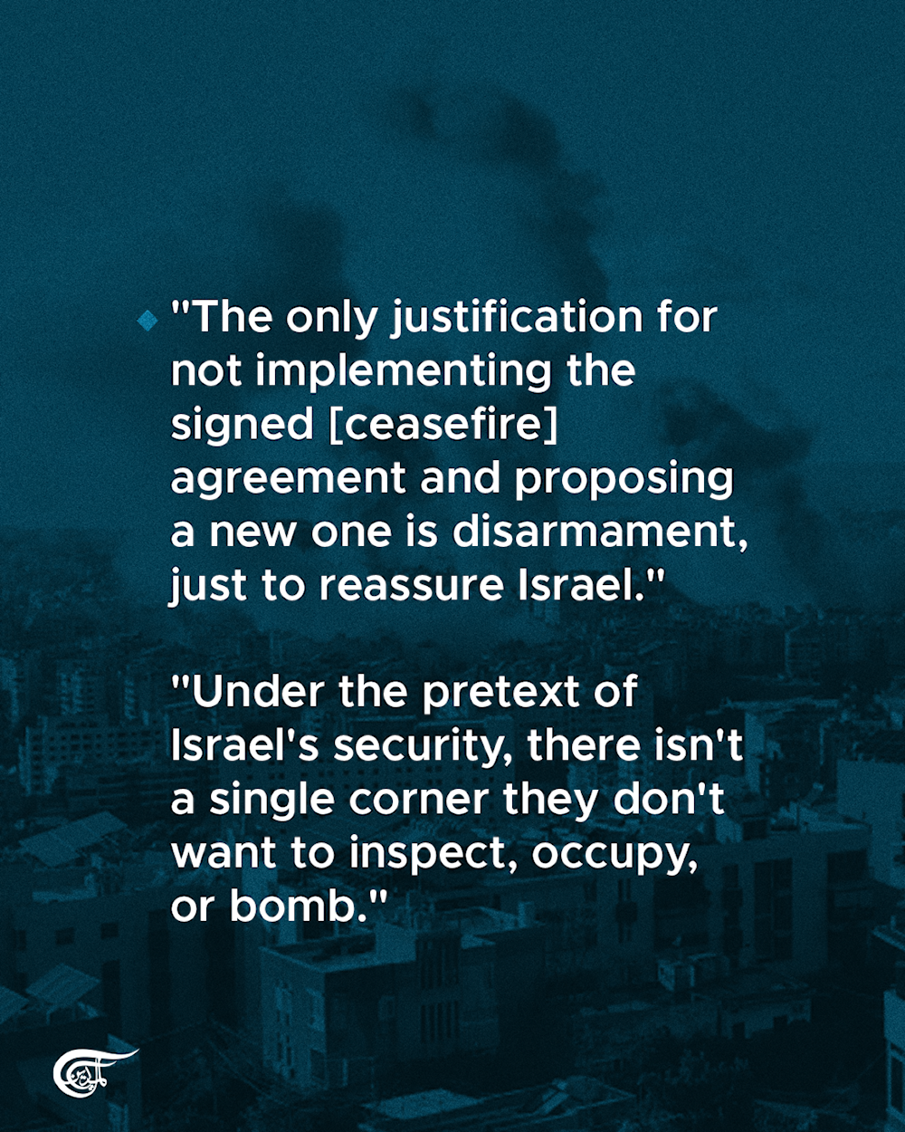 Highlights from Hezbollah's SG Sheikh Naim Qassem speech 