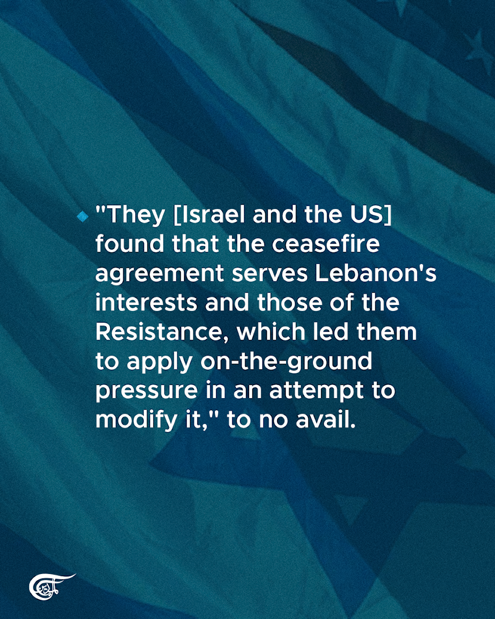 Highlights from Hezbollah's SG Sheikh Naim Qassem speech 