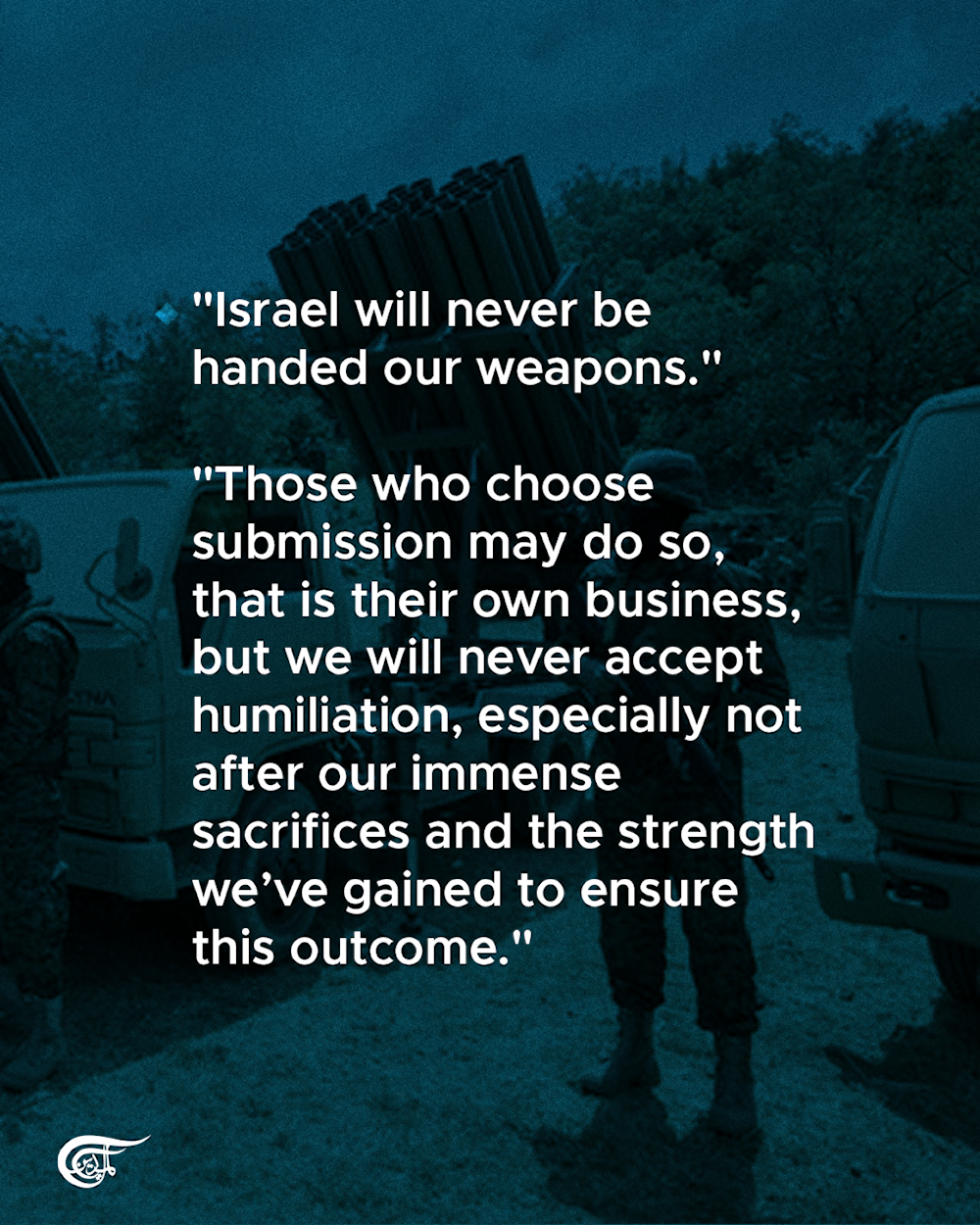 Highlights from Hezbollah's SG Sheikh Naim Qassem speech 