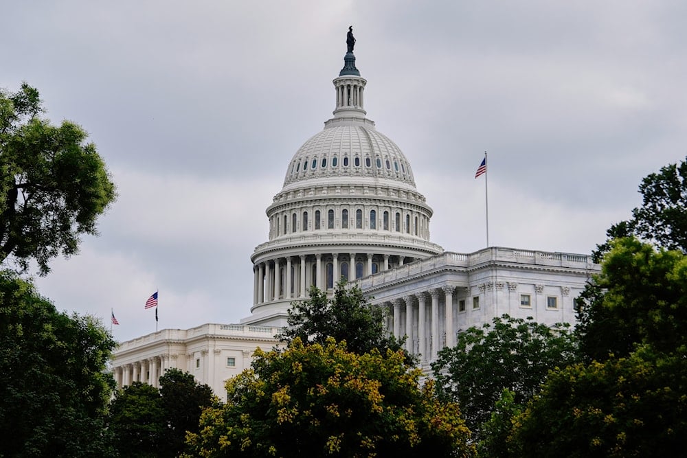 The US Capitol, Wednesday, July 16, 2025, in Washington (AP)