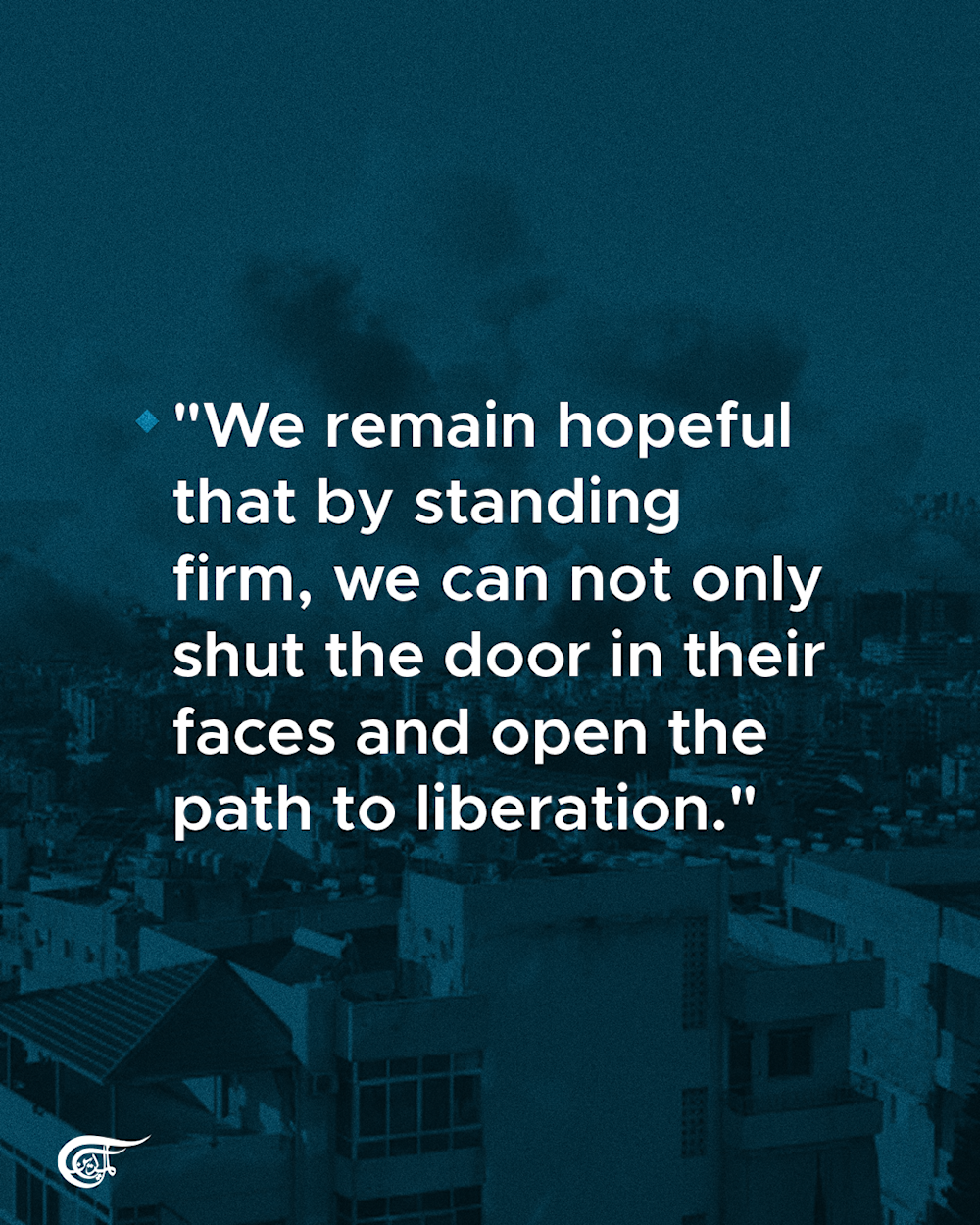 Highlights from Hezbollah's SG Sheikh Naim Qassem speech 
