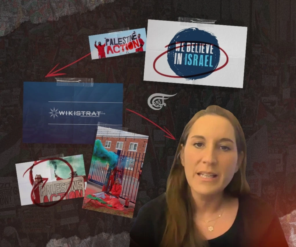 Catherine Perez-Shakdam is a bloodthirsty genocidal Zionist and continues to work as an intelligence asset of the Zionist regime. (Al Mayadeen English; Illustrated by Ali al-Hadi Shmeiss)