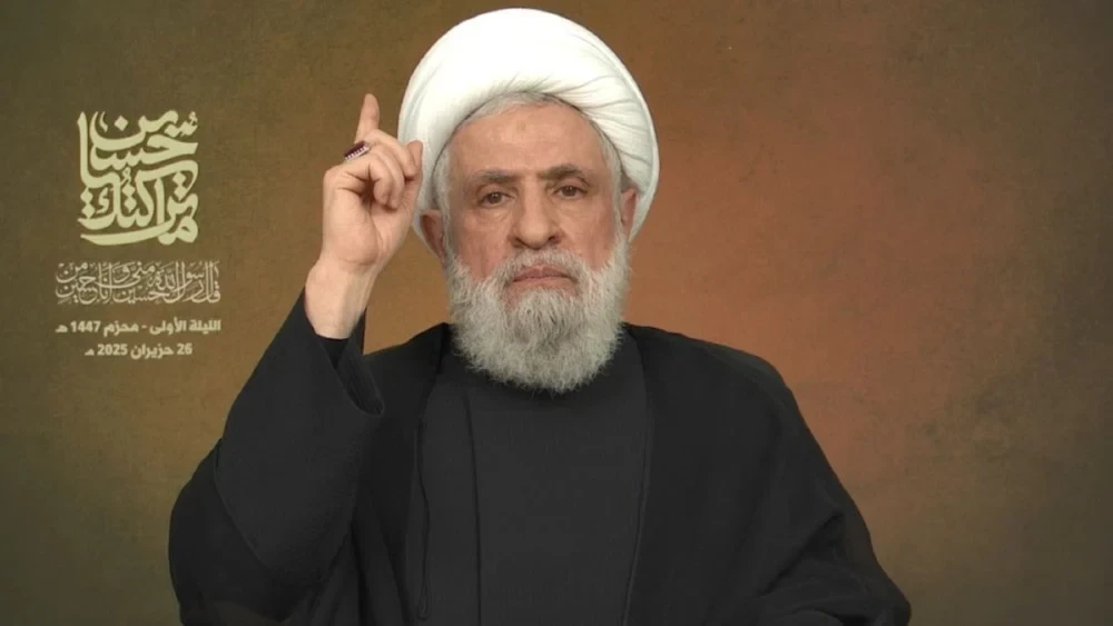 Hezbollah Secretary-General Sheikh Naim Qassem during a televised speech on June 26, 2025 (Screenshot)