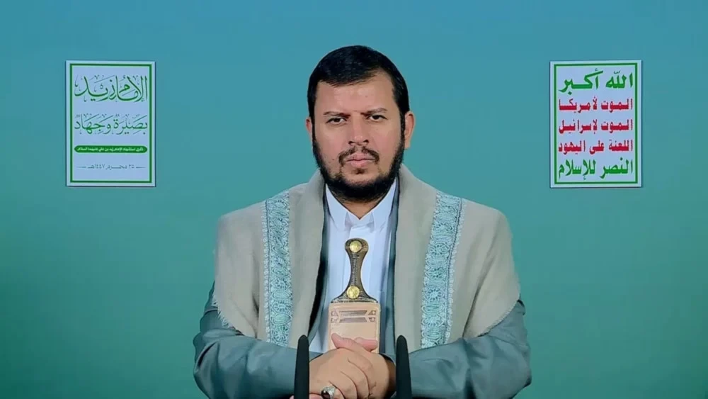 Ansar Allah leader Abdul-Malik al-Houthi during a speech in Sanaa, Yemen, July 20, 2025 (Yemeni Military Media)