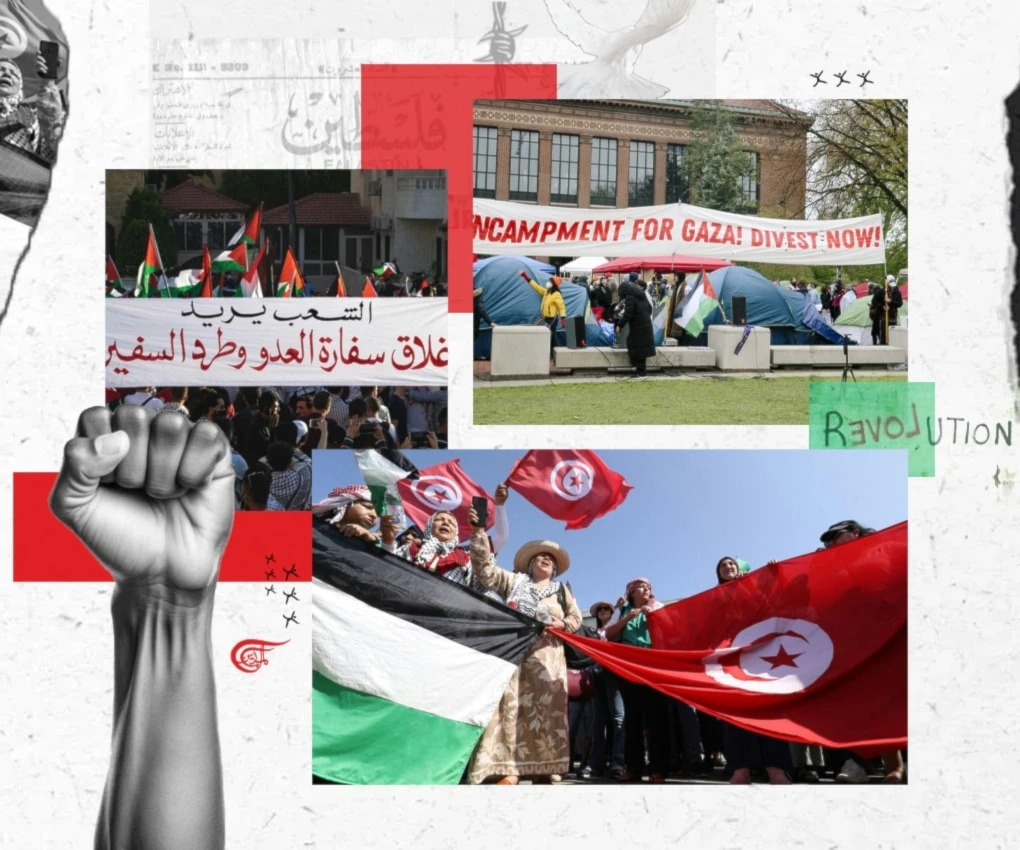 Beyond the United States are critical leftist perspectives which underline the reawakening of the Arab left. (Al Mayadeen English; Illustrated by Zeinab el-Hajj)