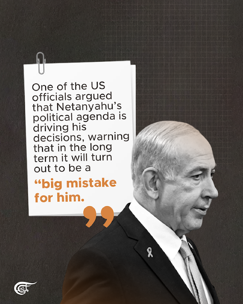 Scrutiny mounts against Netanyahu in the Trump administration 