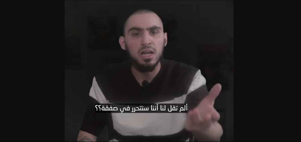 Contact lost with Gaza unit guarding Israeli captive: Al-Quds Brigades