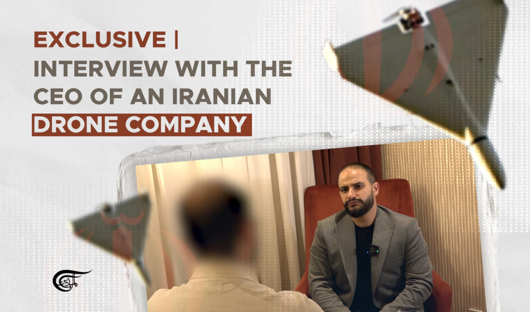 Exclusive | Interview with the CEO of an Iranian drone company