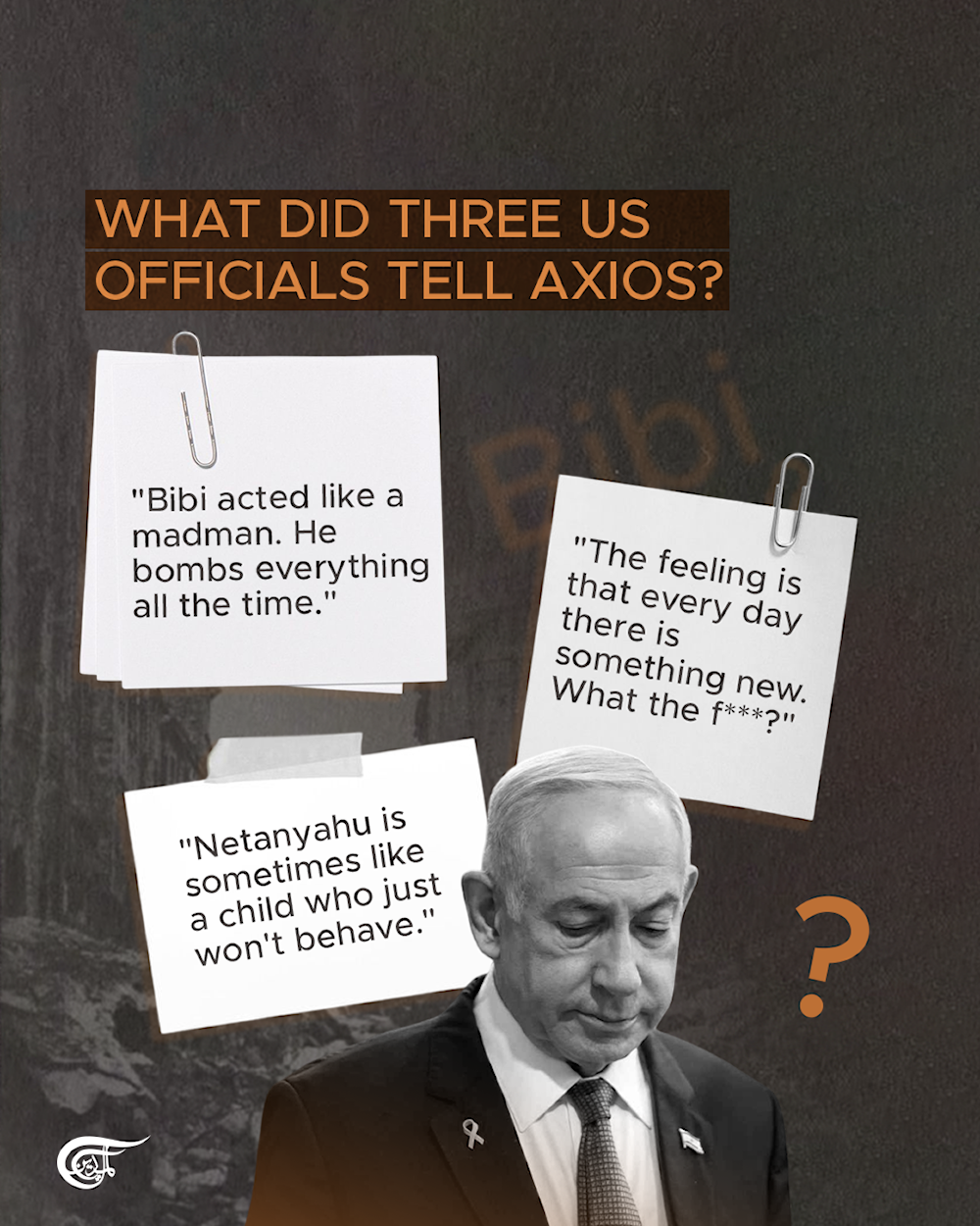 Scrutiny mounts against Netanyahu in the Trump administration 