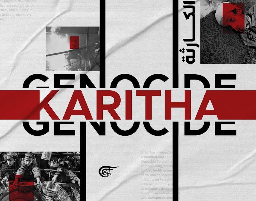 A free Palestine will not be born from a verdict at The Hague or a UN resolution. It will be born from this recognition: Karitha/genocide is not only pain, but seed. (Al Mayadeen English; Illustrated by Batoul Chamas)