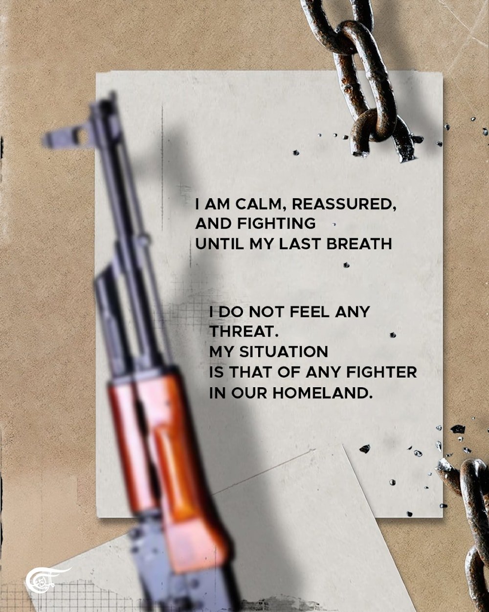 A message from Georges Abdallah before his release through Al Mayadeen