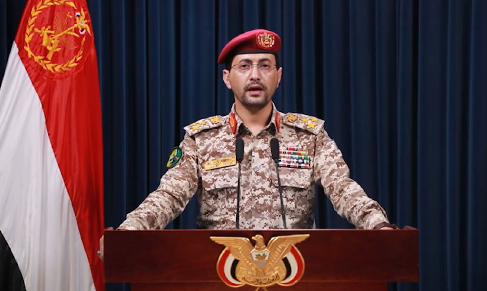 Yemen announces fourth phase of Israeli naval blockade