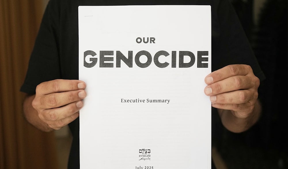 A copy of the executive summary of 