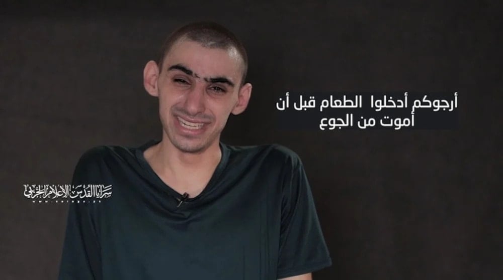 Israeli captive Ron Barsalvsky in his last message before al-Quds Brigades lost contact with the group holding him, July 31, 2025 (Al-Quds Brigades Military Media) 