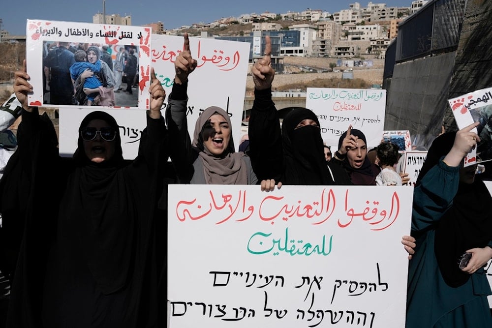 Palestinian citizens of Israel march in support of Palestinians in the Gaza Strip and those held in Israeli jails, in Umm Al-Fahm, occupied Palestine, Saturday, August 3, 2024 (AP)