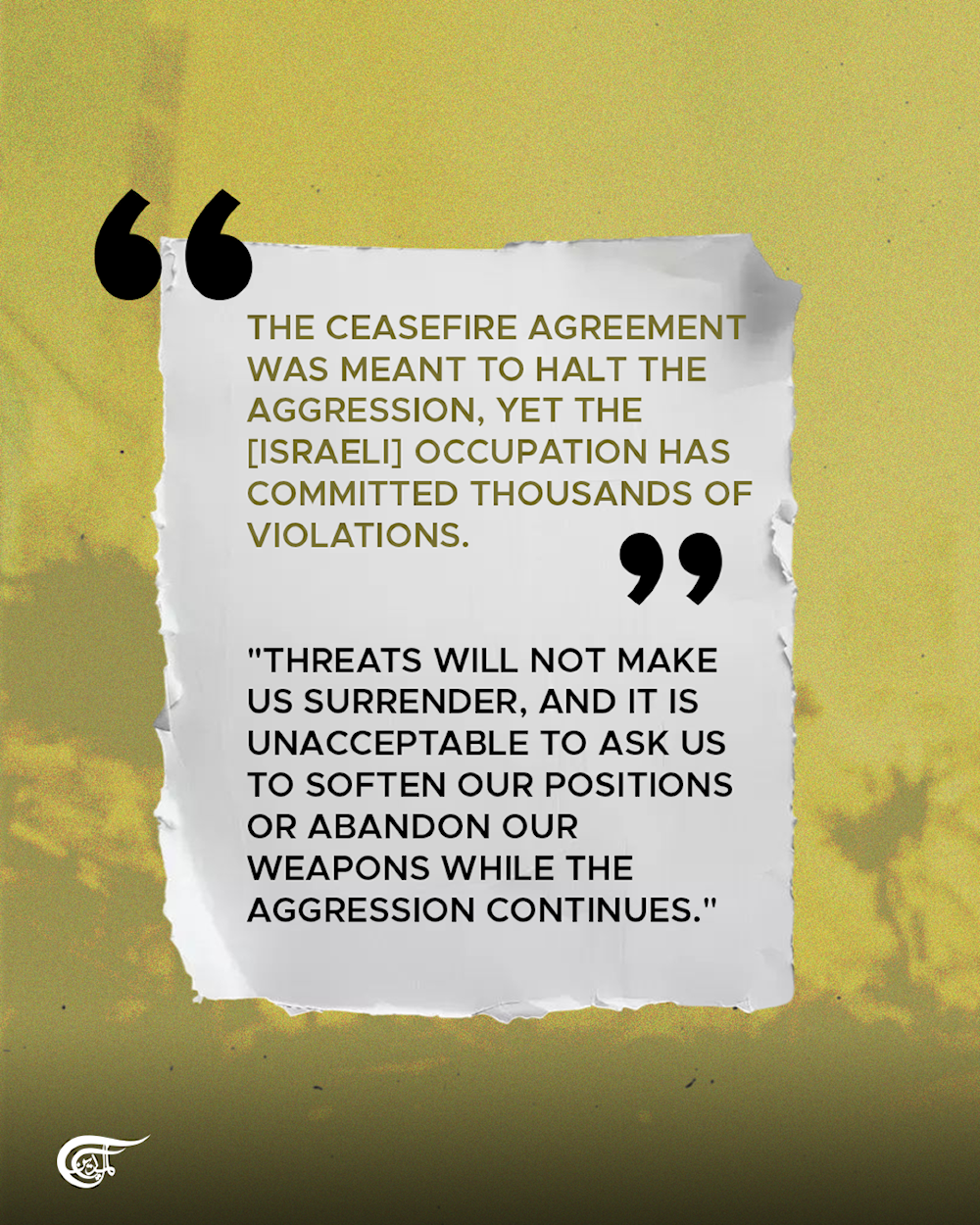 Hezbollah's Secretary-General Sheikh Qassem: 'Liberation is a duty'