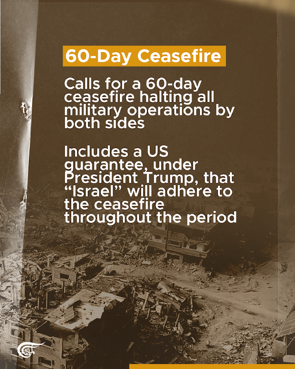 What does the Qatari negotiations framework for Gaza ceasefire reveal?