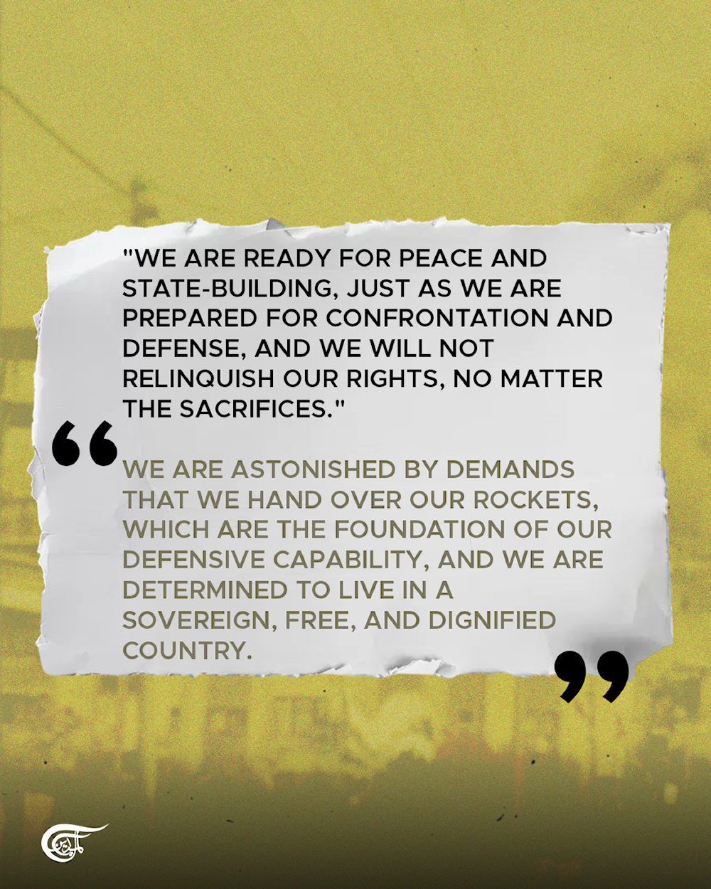 Hezbollah's Secretary-General Sheikh Qassem: 'Liberation is a duty'