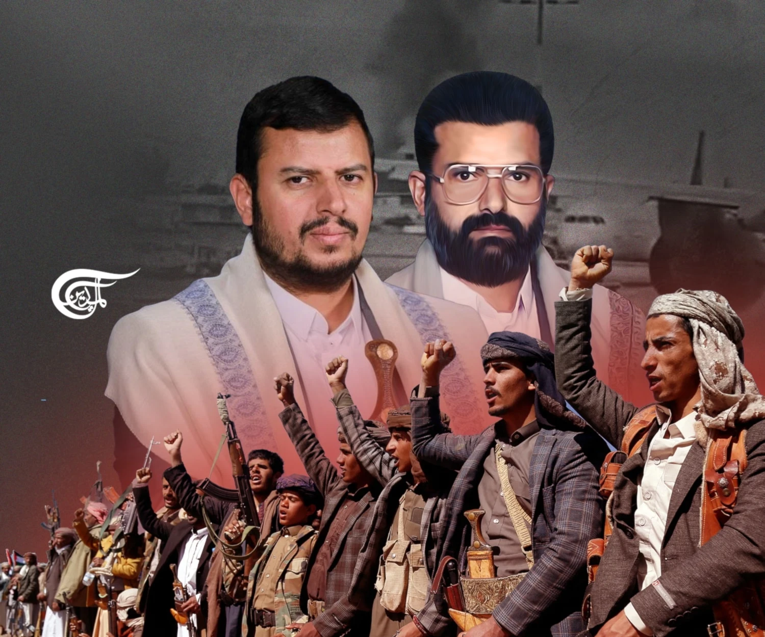 Understanding Yemen 2/2: Ansar Allah values
