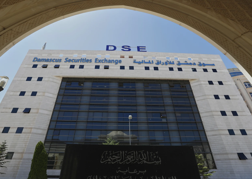 World Bank projects modest economic growth for Syria in 2025