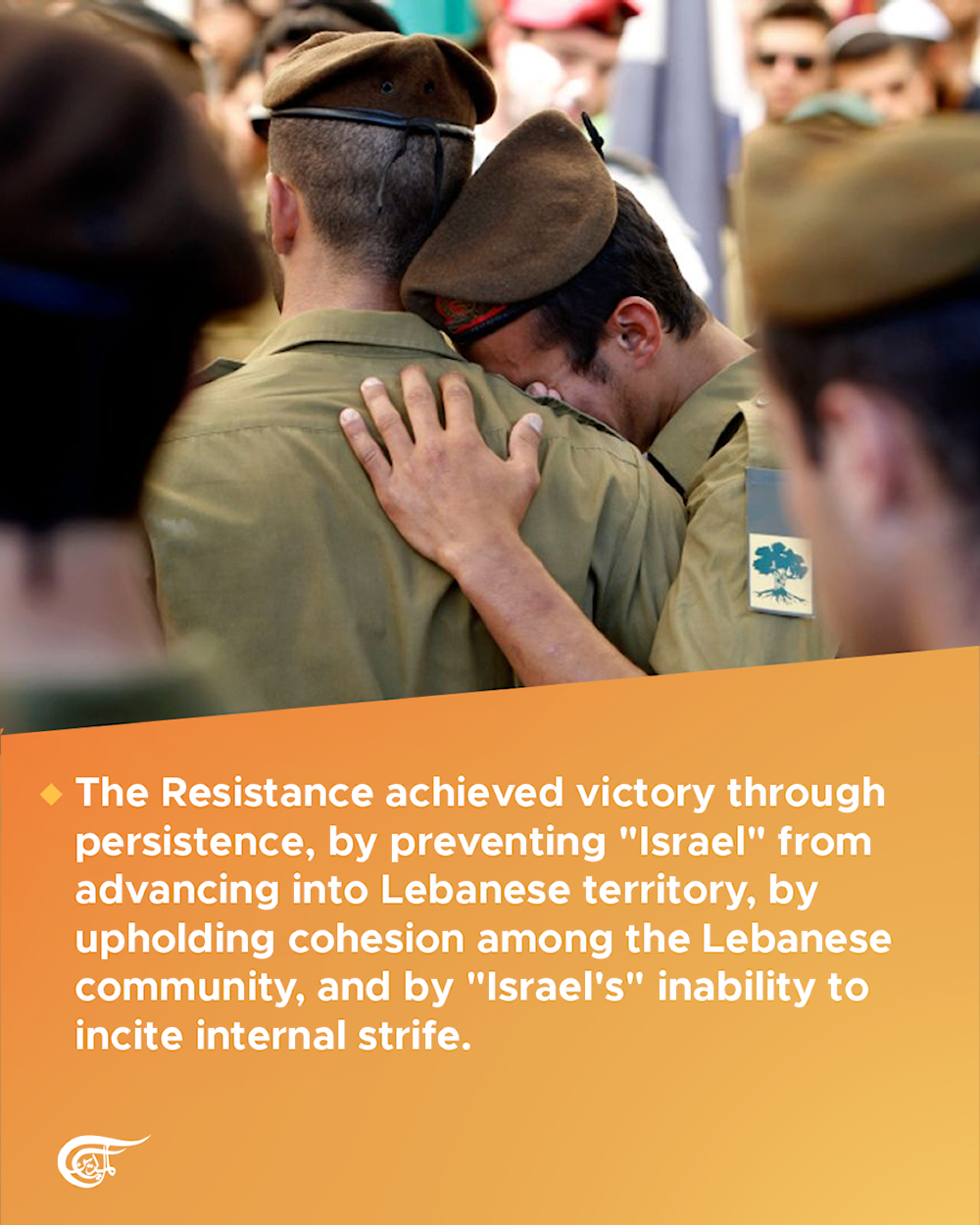Highlights from Al Mayadeen's interview with the Lebanese Resistance Secretary General