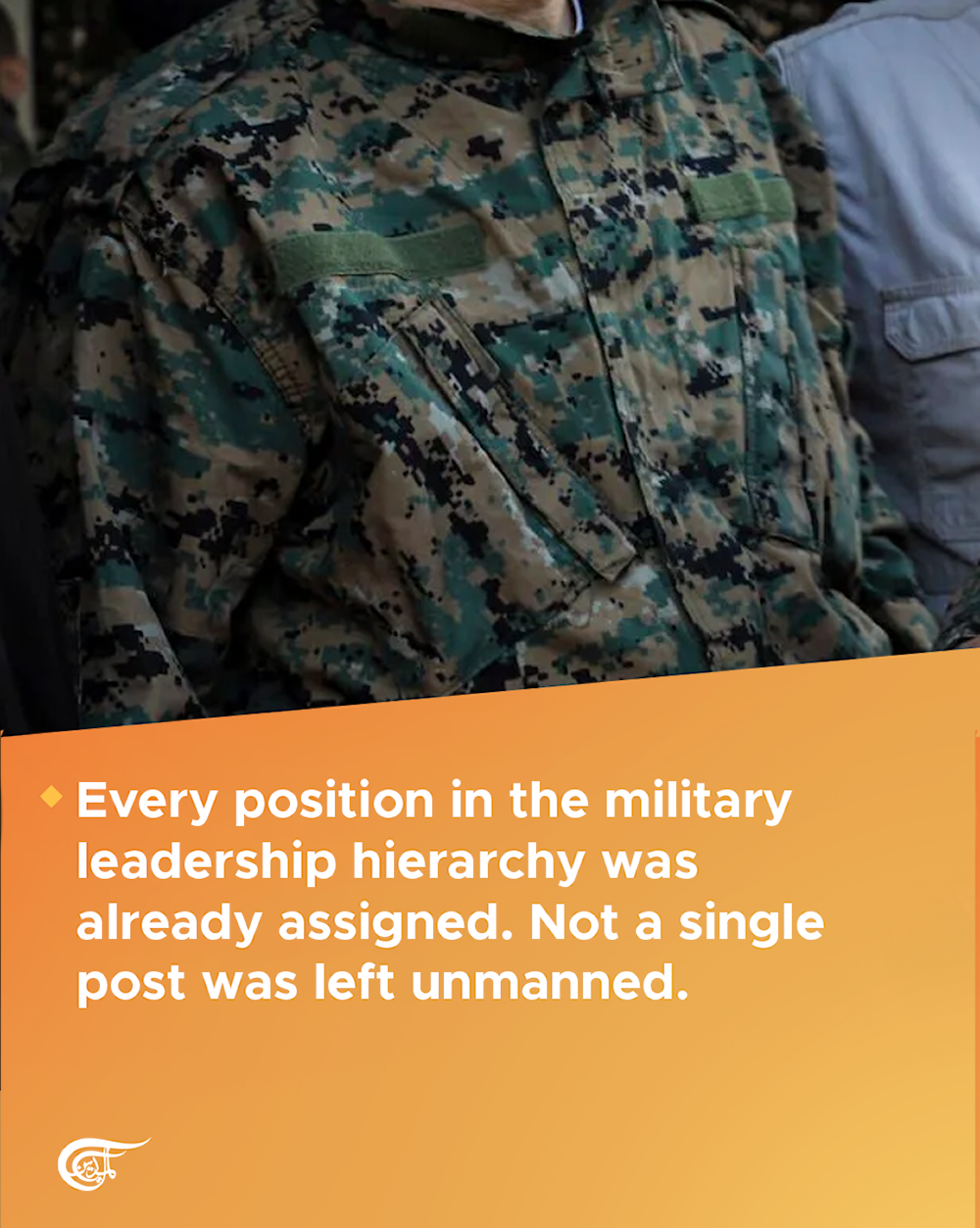 Highlights from Al Mayadeen's interview with the Lebanese Resistance Secretary General