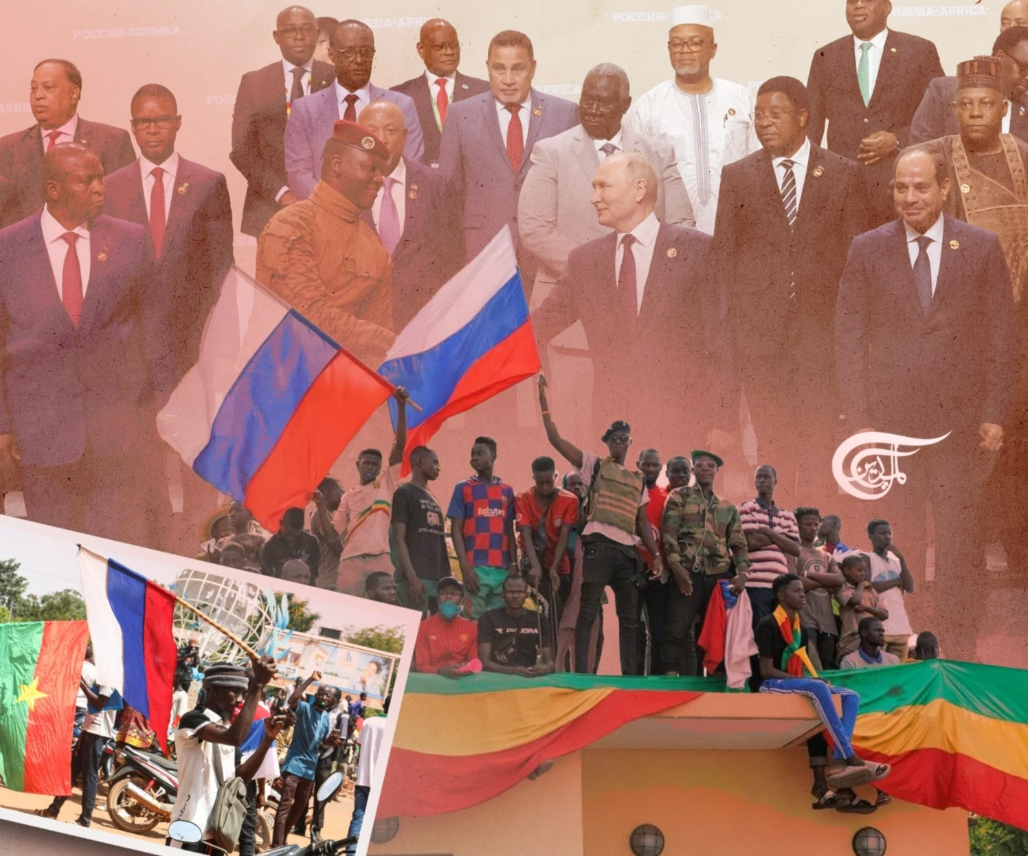 Russia in Africa: Strategic Realignment and Open Embracement